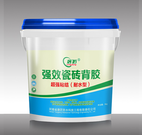 瓷磚背膠 TJT-002